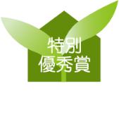 WITHDOM建築設計 福岡 注文住宅